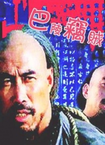 千百橹最新亚洲地址在线播放